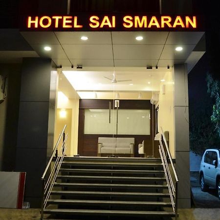 Hotel Sai Smaran Shirdi Exterior photo