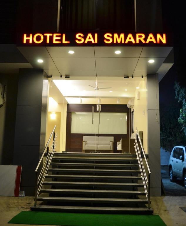Hotel Sai Smaran Shirdi Exterior photo