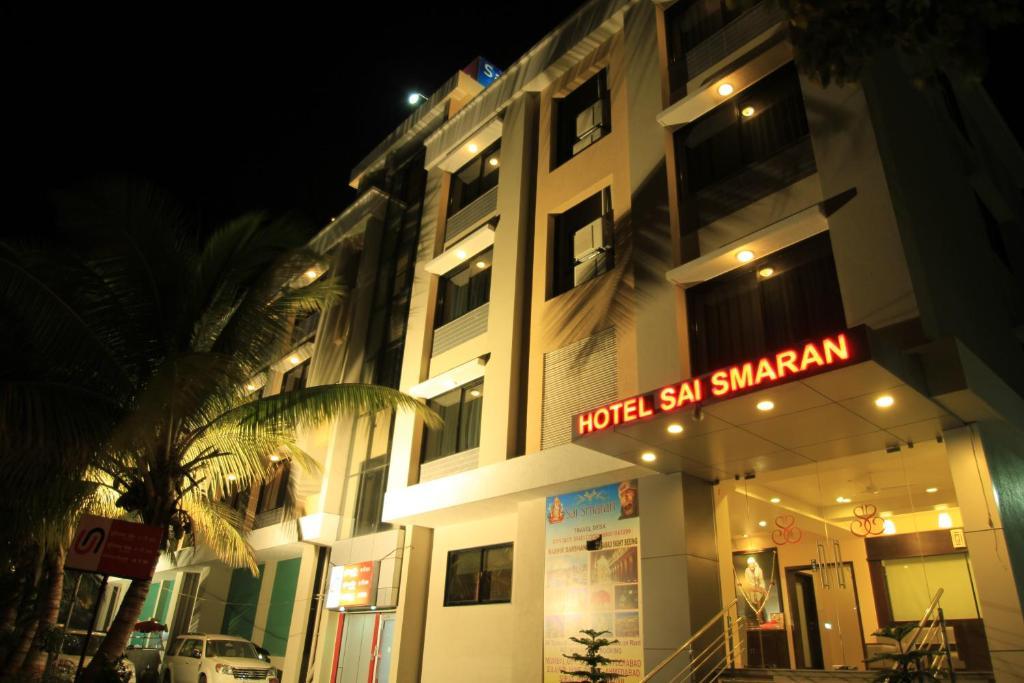 Hotel Sai Smaran Shirdi Exterior photo