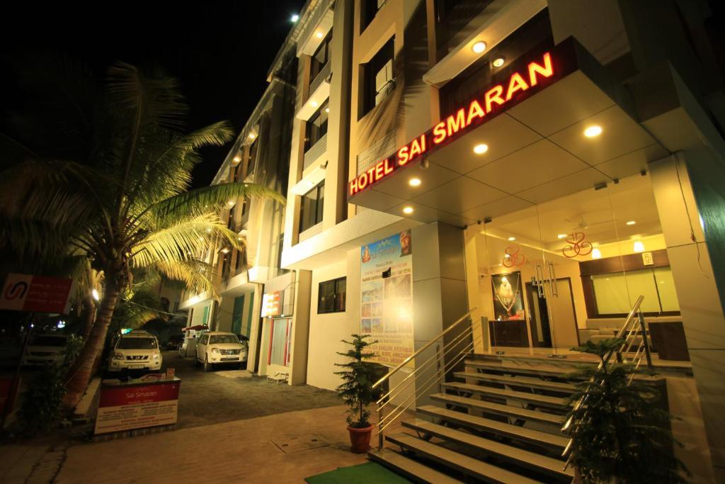 Hotel Sai Smaran Shirdi Exterior photo